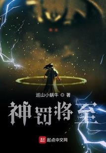 新新大世界