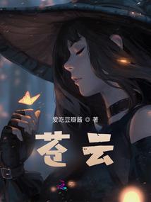 青春不再见