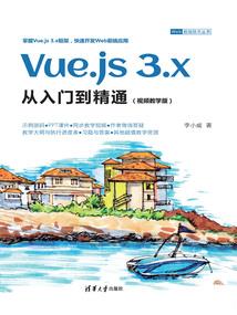 都市安逸系统