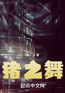 玄幻小目标
