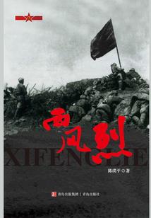 无上神明系统