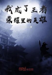 幸福是和你同一时空