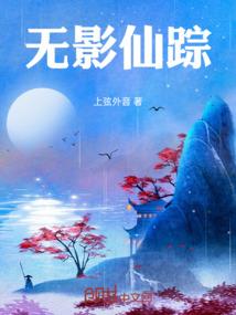 星宸大陆