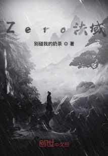 有萱必是晴天