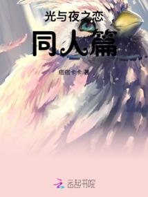 莫可奈何