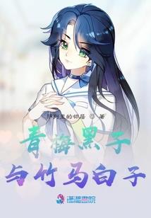 最强剑神