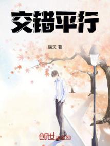来自符文之地的世界冠军
