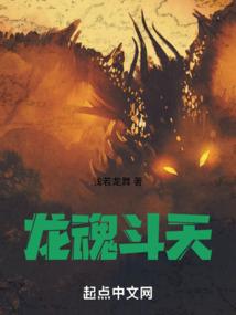 凤殇绝吟