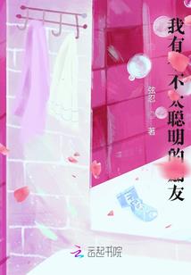 名流盛世