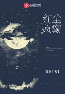 离月柳