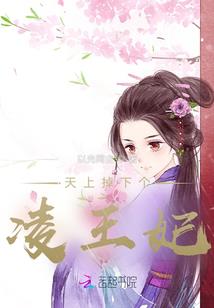 大暗封印
