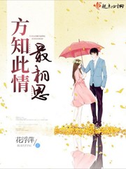 纵横九重天