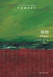 恋爱妥妥的