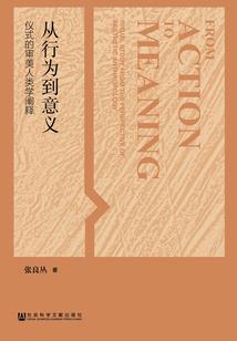 璟缘辰心