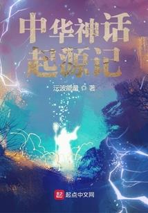 时间窃取者