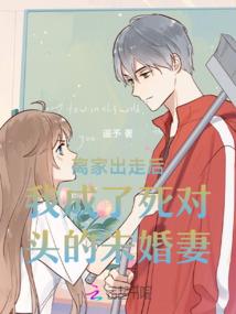 只要活得够久，我就能无敌