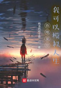 剧情你眼镜放哪了