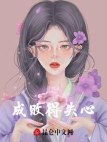 为你：甘之如饴