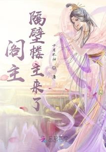 七瓣雪