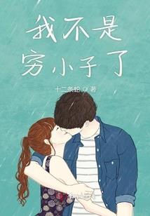 爱你一瞬间