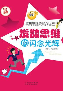 黑暗星元