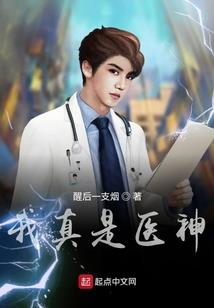 你温暖了我的时光