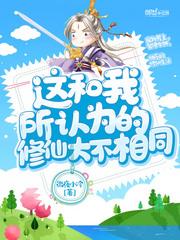 高帆满阳