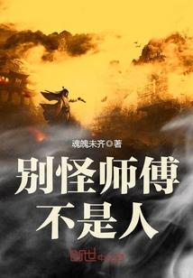 龙之遗子