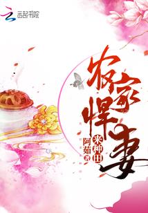 这个好我要选这个