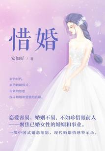 当大叔回到十八岁