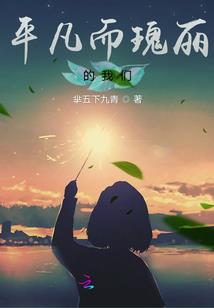首富大佬是我爸爸