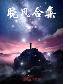 一个真实的人