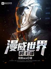 次元之隙