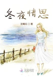 理想帝国