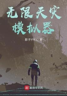 未来的女人是男人