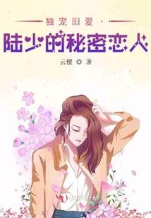 好男人去哪儿