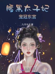 废土军火商