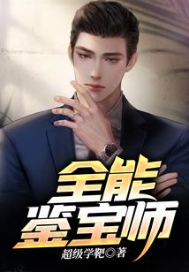 qq炫舞小说我曾经爱过你