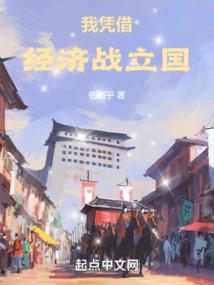 校草真情的爱丫头爱你
