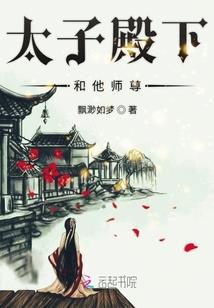 十二惊门