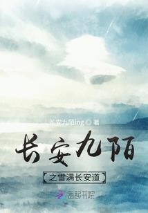 开个酒馆过日子