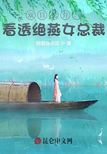 过没过去的嘉之