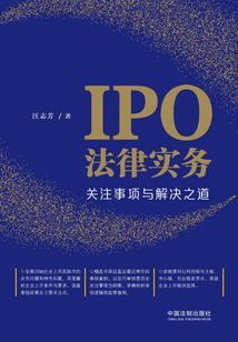 我真的只是喜欢吃肉而已