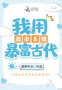 大灾变之我是灾难战舰