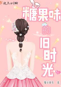 终极之地玉清界