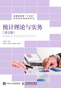 重生之平凡的传奇