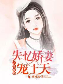 亚伦