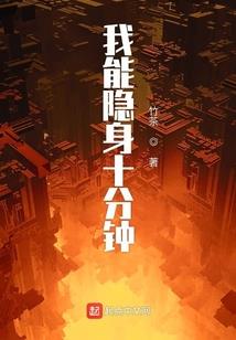 夜宴试映