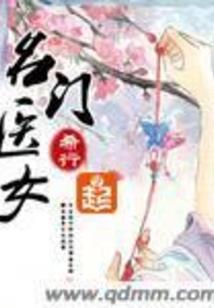 一拳九影
