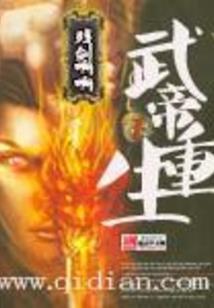 青春圆周率